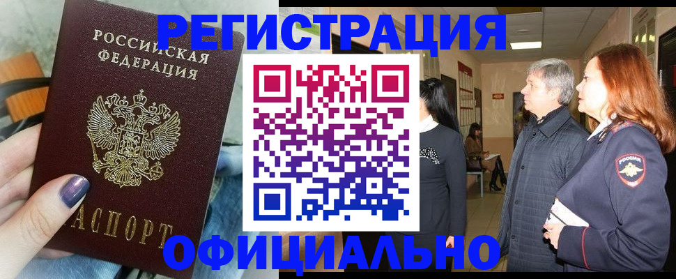форма 3 в Агиделе
